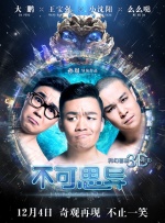 最近免费中文视频2018